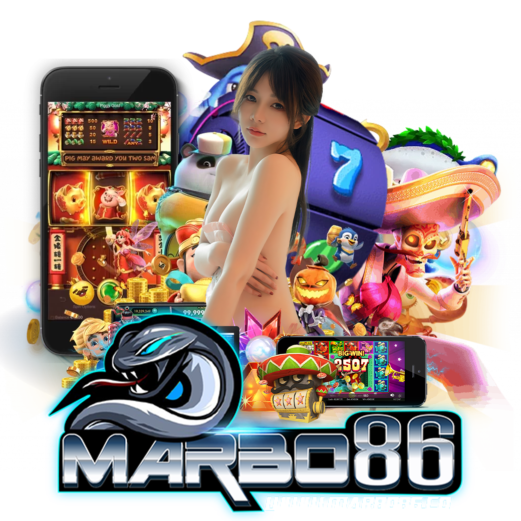 marbo86 สล็อต